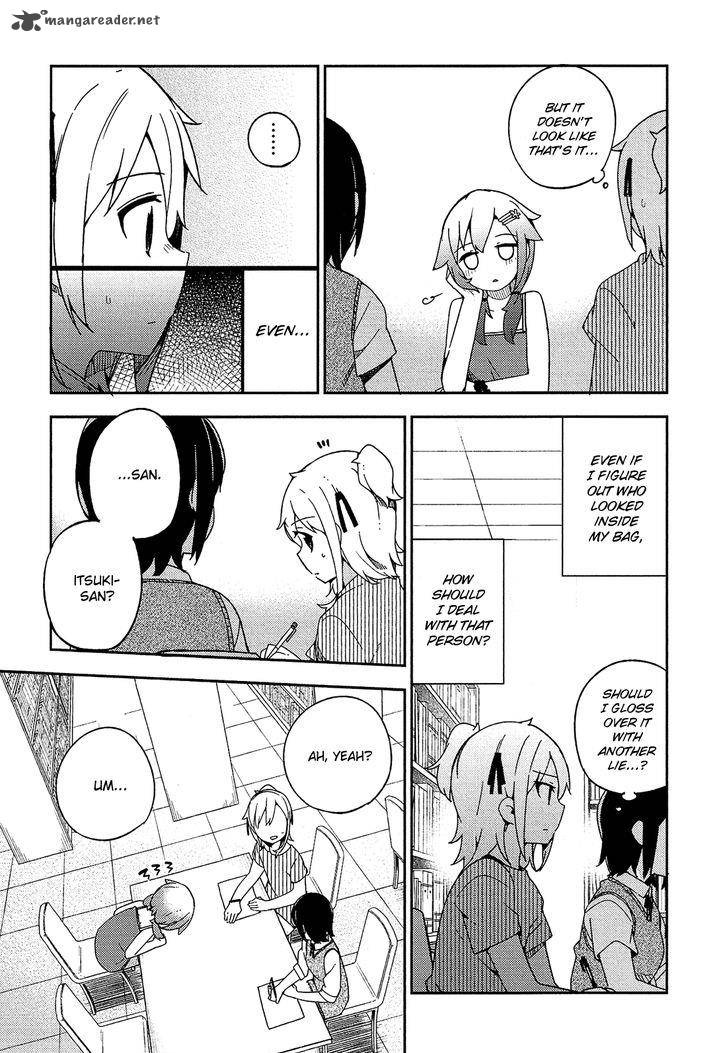 Ookami Shounen Wa Kyou Mo Uso O Kasaneru 17 18
