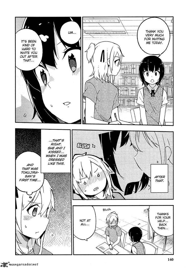 Ookami Shounen Wa Kyou Mo Uso O Kasaneru 17 19