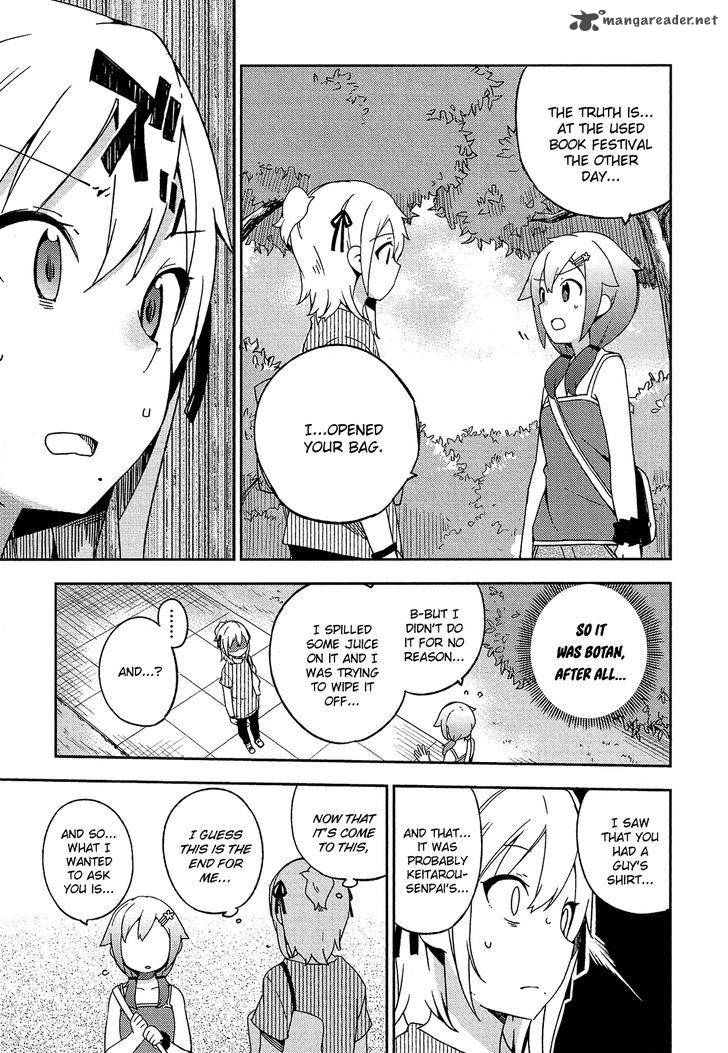 Ookami Shounen Wa Kyou Mo Uso O Kasaneru 17 24