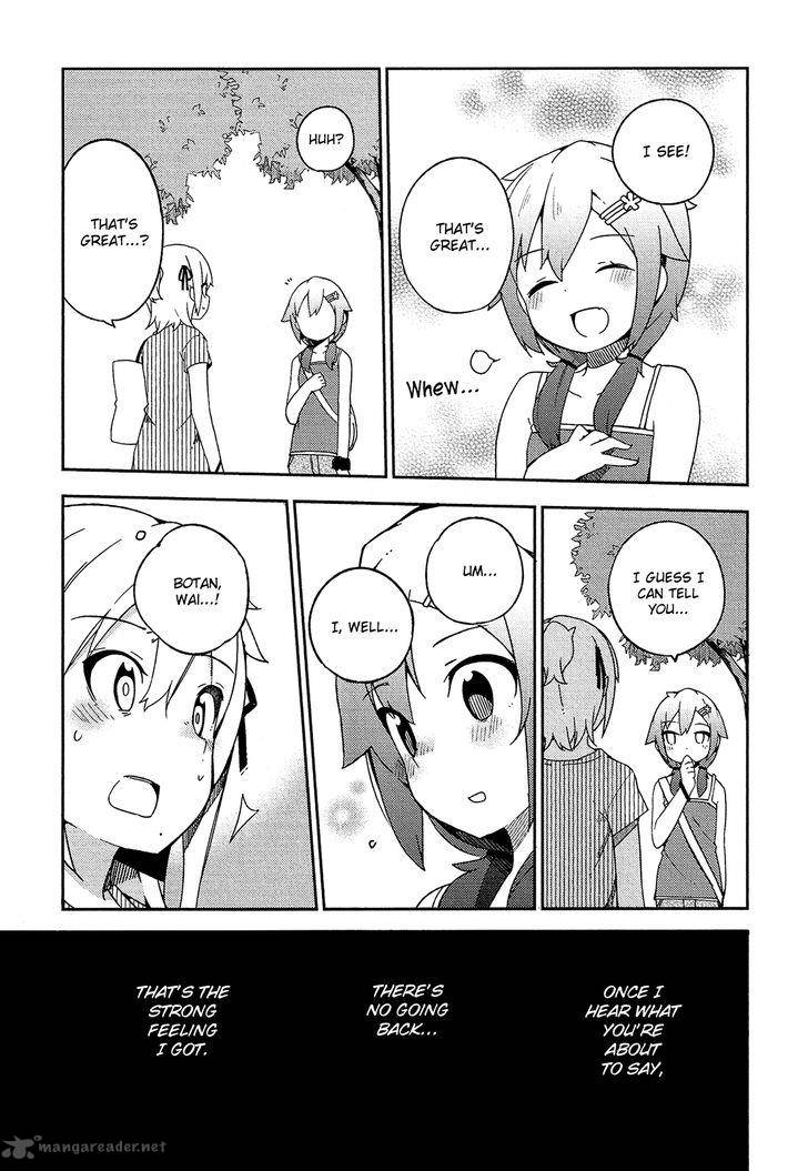 Ookami Shounen Wa Kyou Mo Uso O Kasaneru 17 26