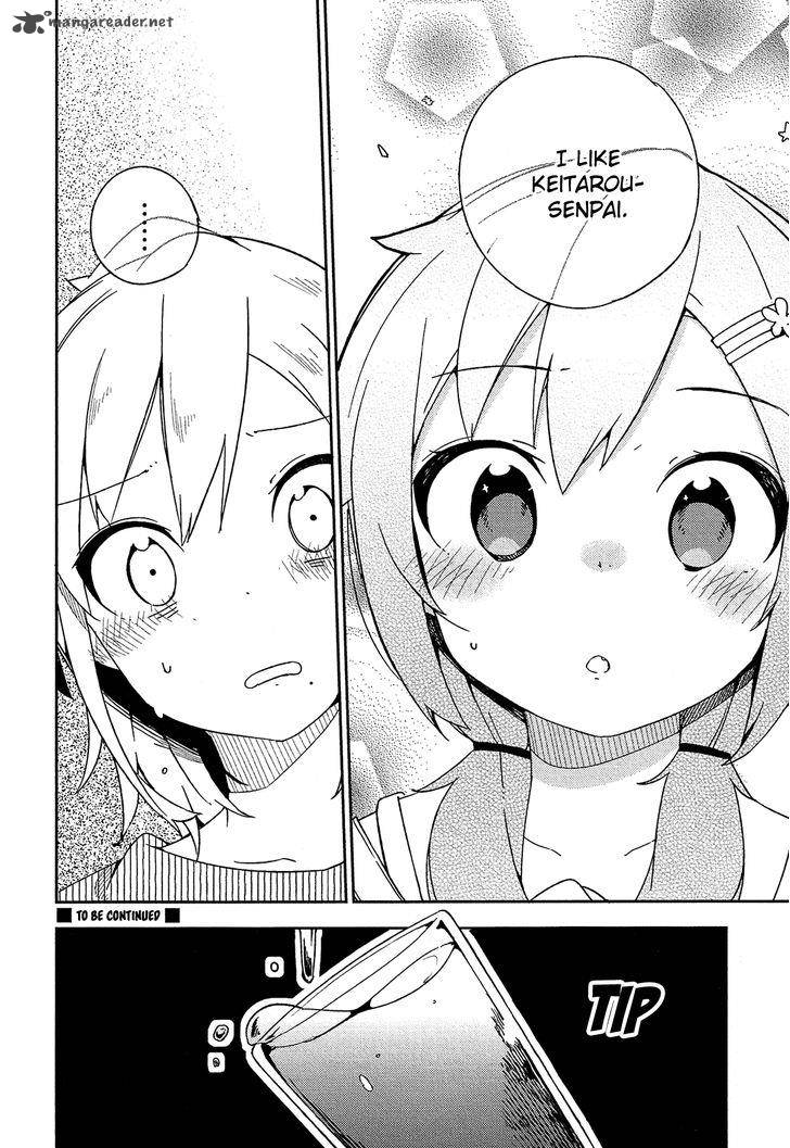 Ookami Shounen Wa Kyou Mo Uso O Kasaneru 17 27