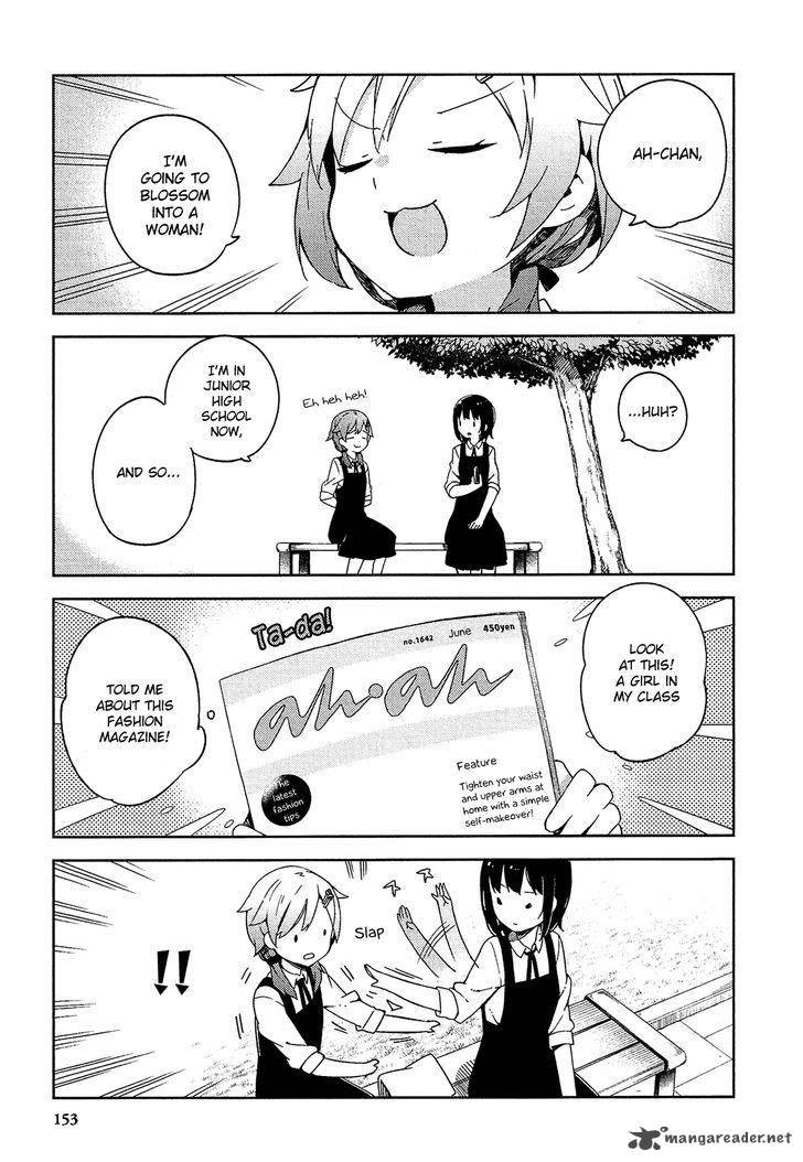 Ookami Shounen Wa Kyou Mo Uso O Kasaneru 17 31
