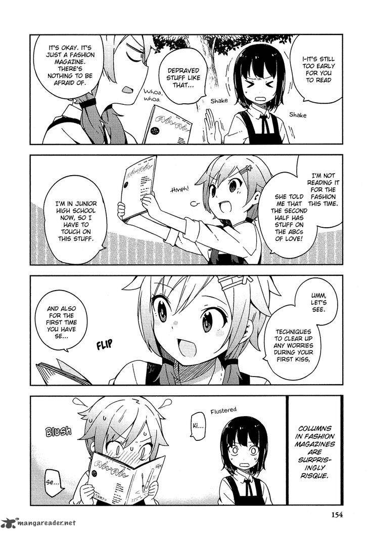 Ookami Shounen Wa Kyou Mo Uso O Kasaneru 17 32