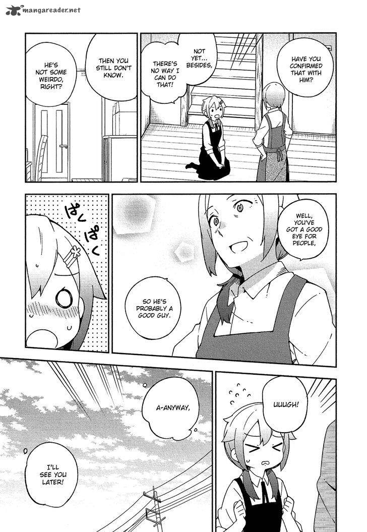 Ookami Shounen Wa Kyou Mo Uso O Kasaneru 17 4