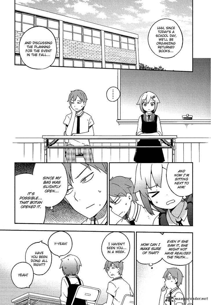 Ookami Shounen Wa Kyou Mo Uso O Kasaneru 17 6