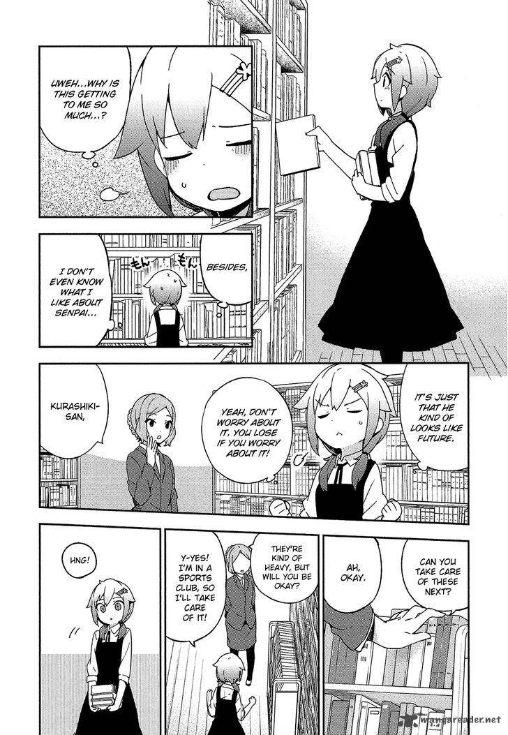Ookami Shounen Wa Kyou Mo Uso O Kasaneru 17 9