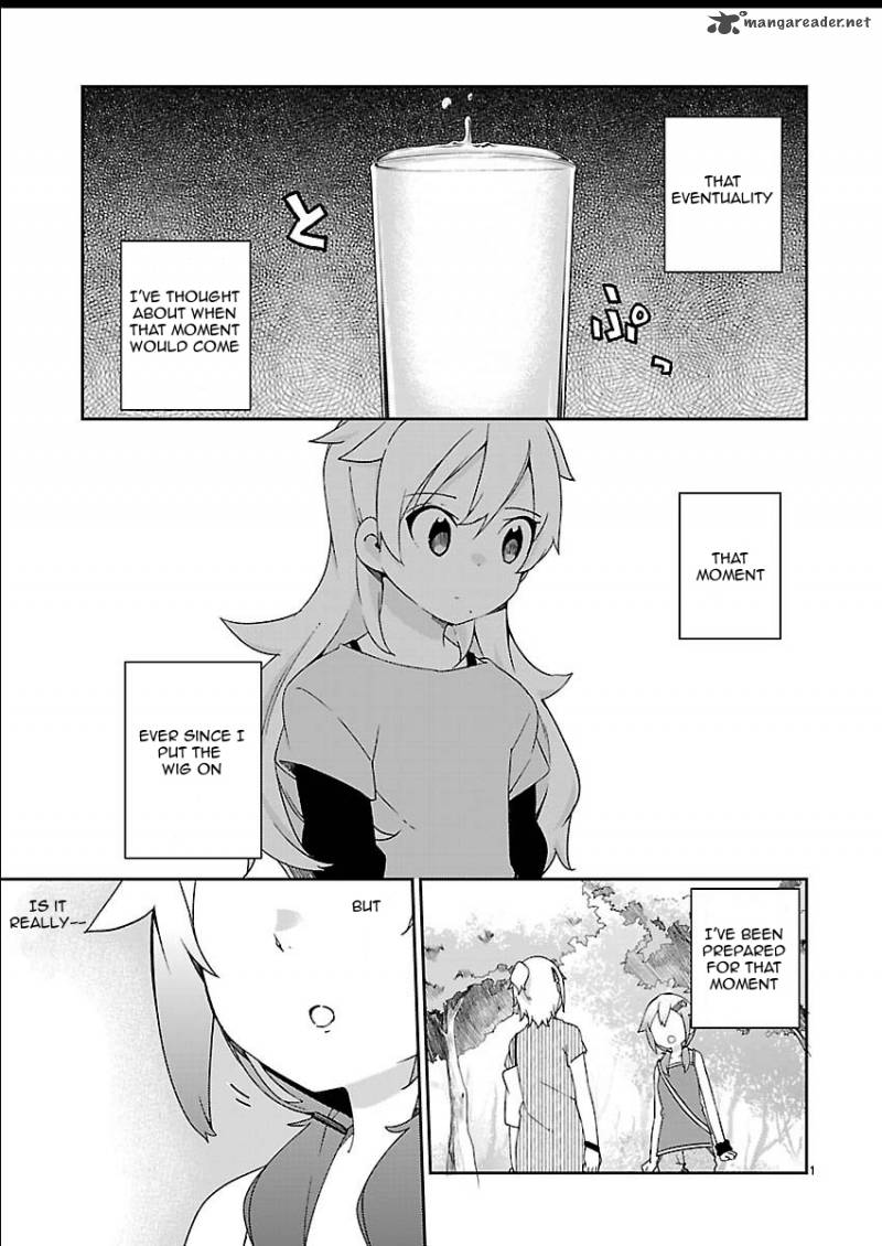 Ookami Shounen Wa Kyou Mo Uso O Kasaneru 18 1