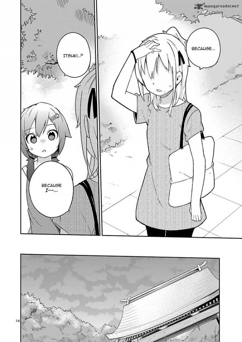 Ookami Shounen Wa Kyou Mo Uso O Kasaneru 18 14