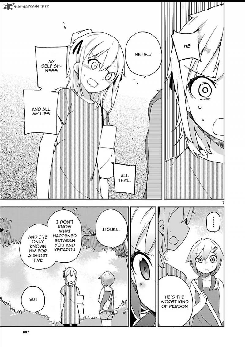 Ookami Shounen Wa Kyou Mo Uso O Kasaneru 18 7