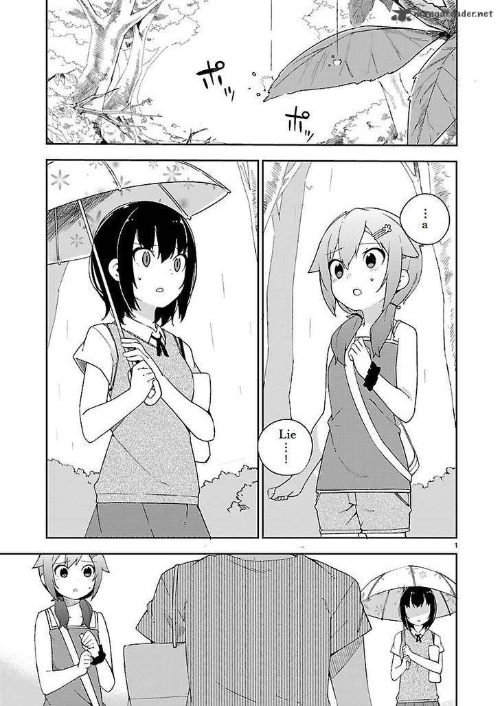 Ookami Shounen Wa Kyou Mo Uso O Kasaneru 19 1