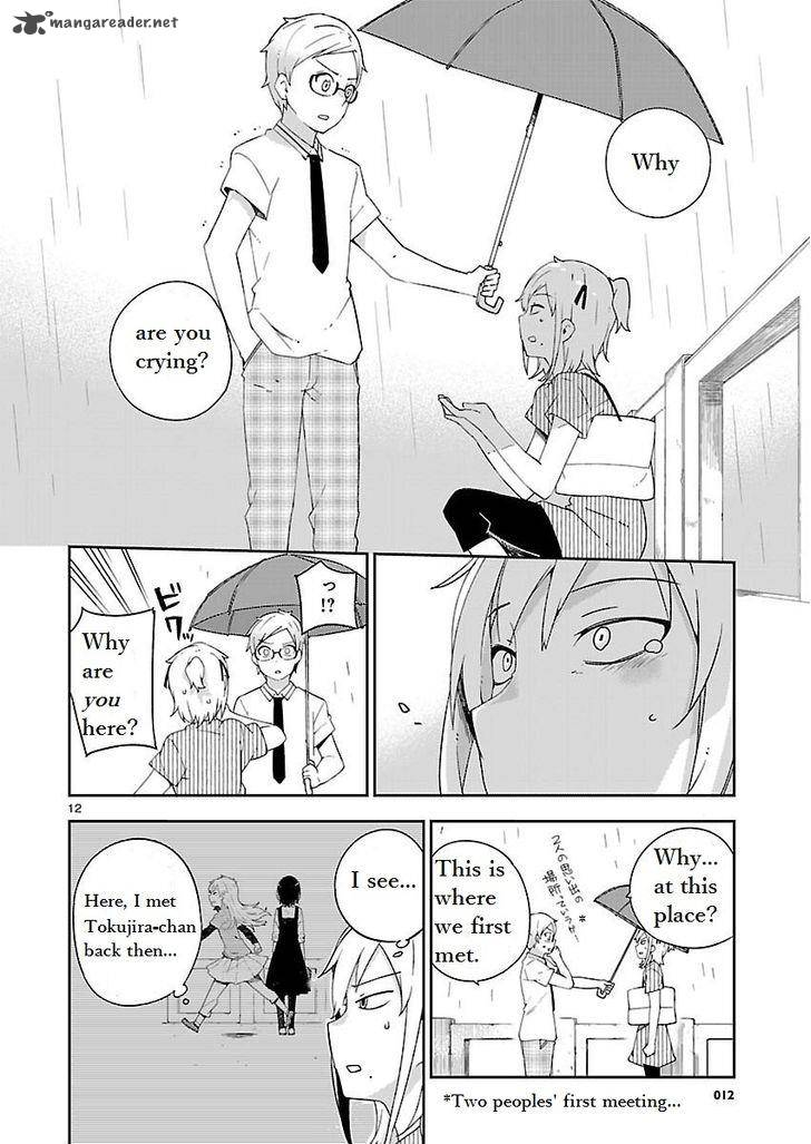 Ookami Shounen Wa Kyou Mo Uso O Kasaneru 19 12