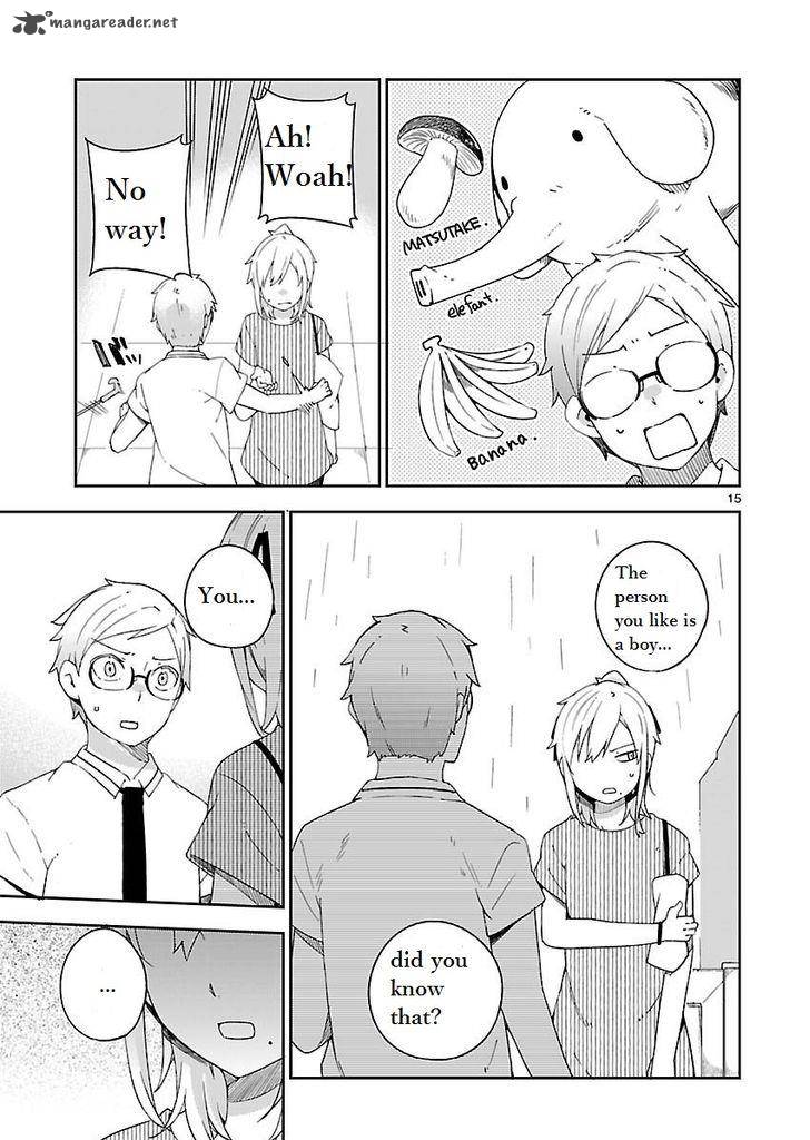 Ookami Shounen Wa Kyou Mo Uso O Kasaneru 19 15