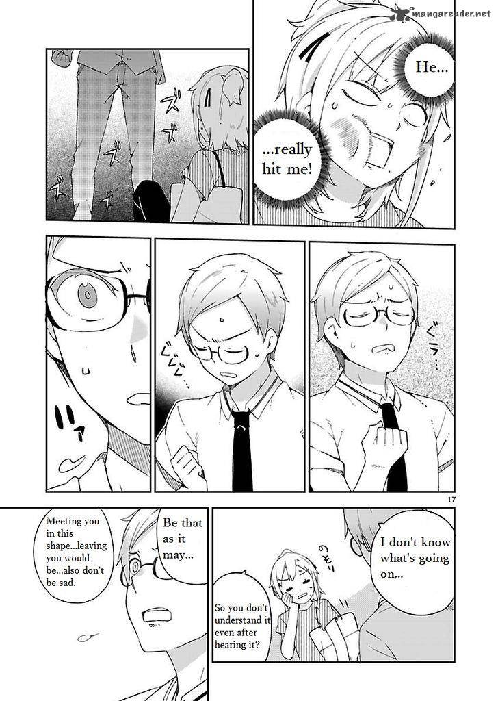 Ookami Shounen Wa Kyou Mo Uso O Kasaneru 19 17