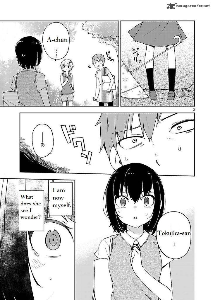 Ookami Shounen Wa Kyou Mo Uso O Kasaneru 19 3