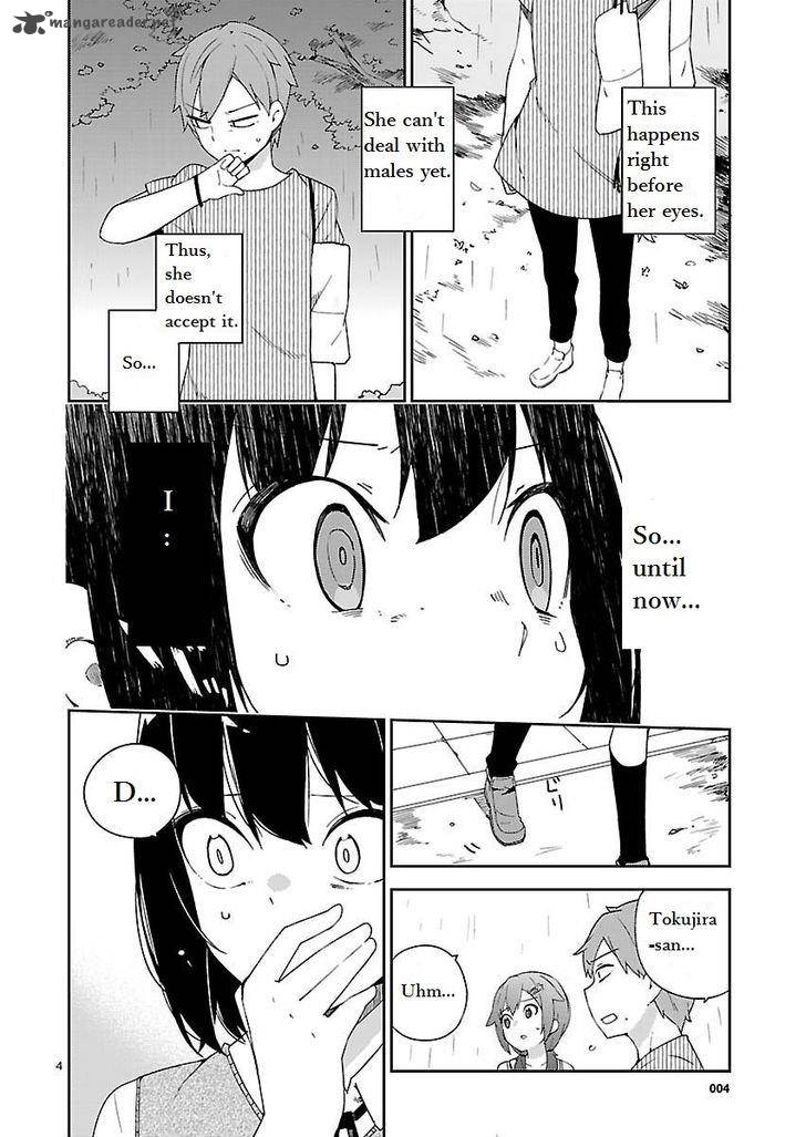 Ookami Shounen Wa Kyou Mo Uso O Kasaneru 19 4