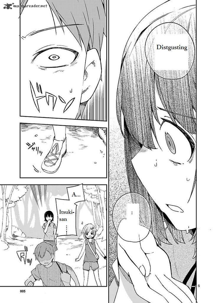 Ookami Shounen Wa Kyou Mo Uso O Kasaneru 19 5