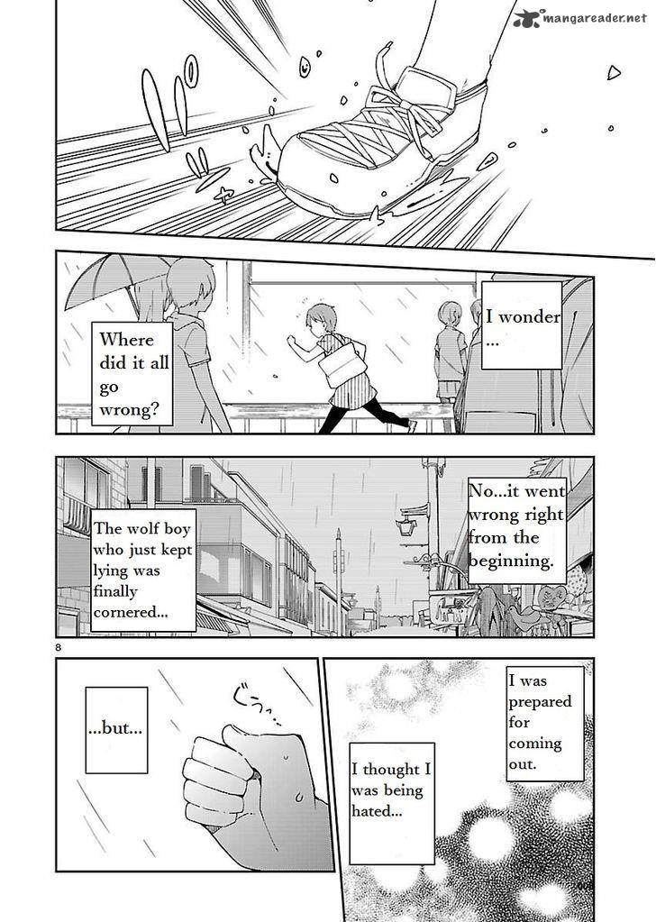 Ookami Shounen Wa Kyou Mo Uso O Kasaneru 19 8