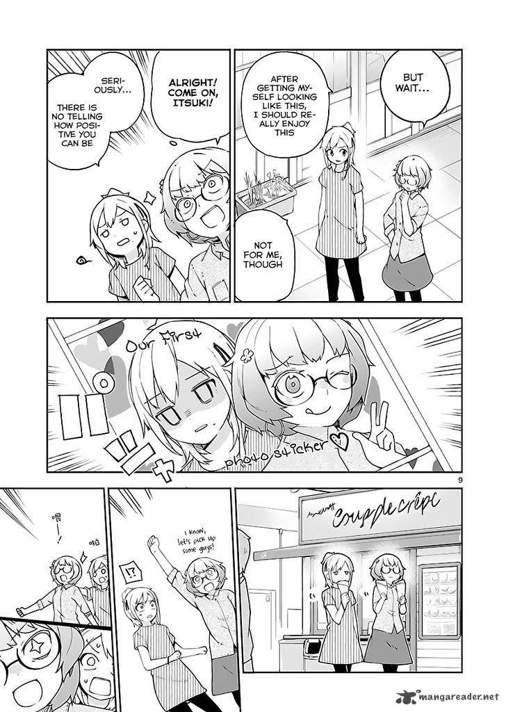 Ookami Shounen Wa Kyou Mo Uso O Kasaneru 20 10