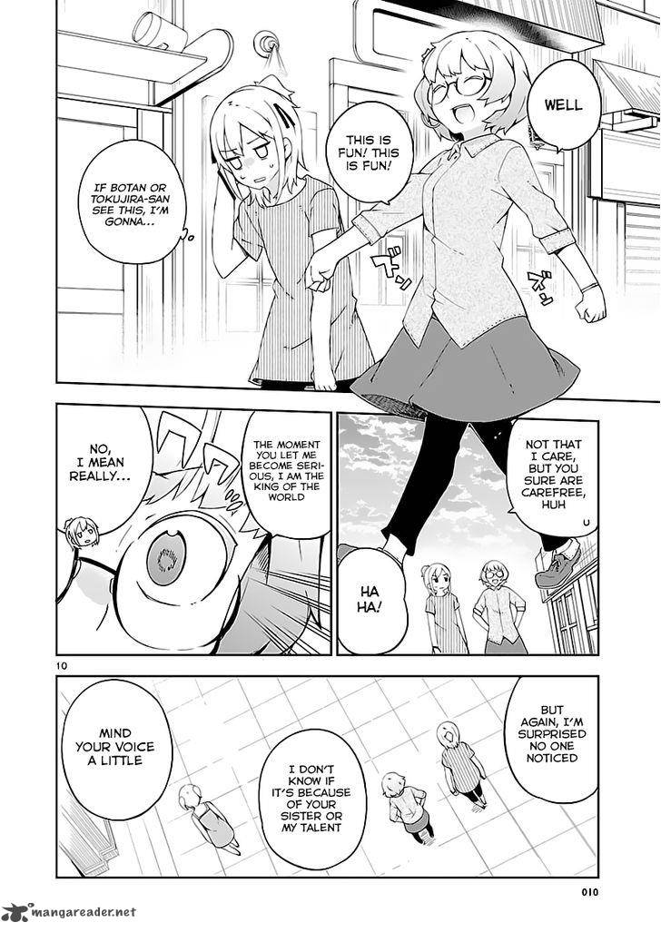 Ookami Shounen Wa Kyou Mo Uso O Kasaneru 20 11
