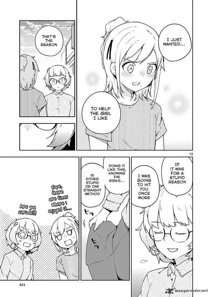 Ookami Shounen Wa Kyou Mo Uso O Kasaneru 20 13