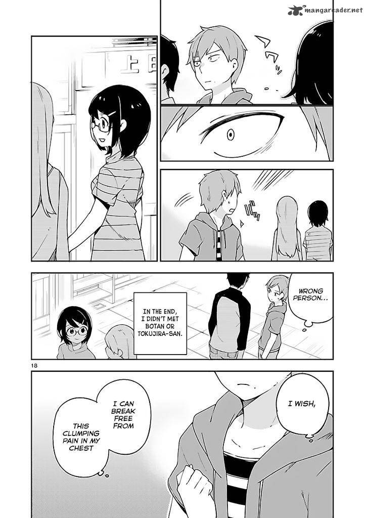 Ookami Shounen Wa Kyou Mo Uso O Kasaneru 20 18