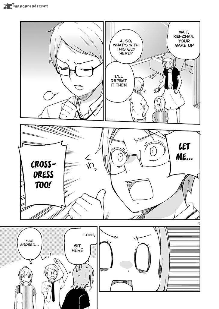 Ookami Shounen Wa Kyou Mo Uso O Kasaneru 20 4