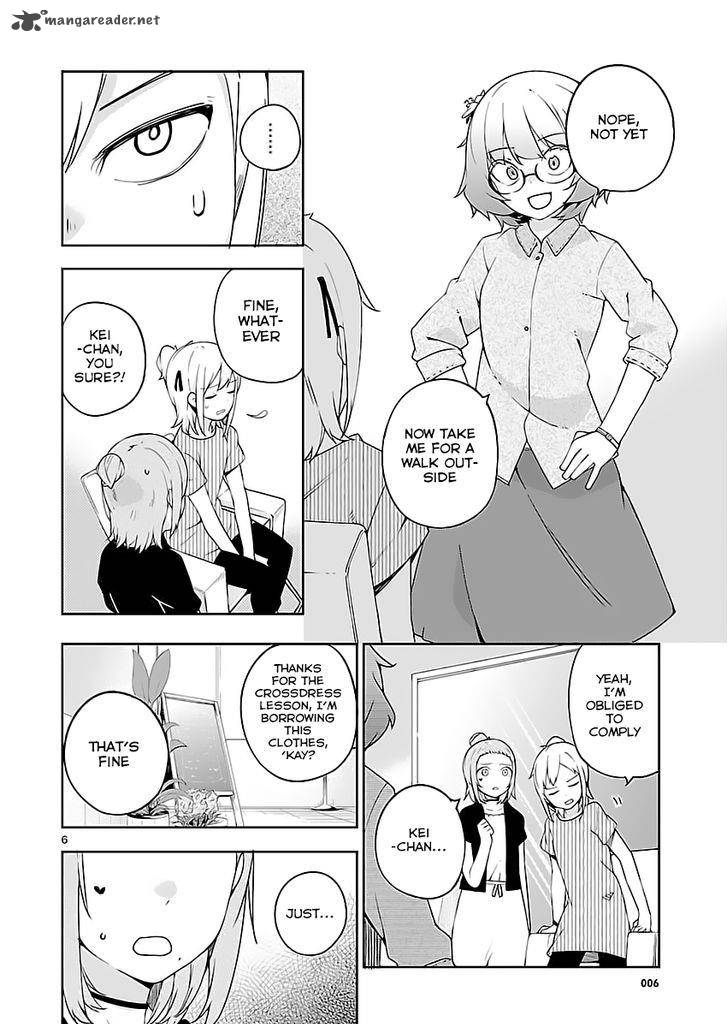 Ookami Shounen Wa Kyou Mo Uso O Kasaneru 20 7