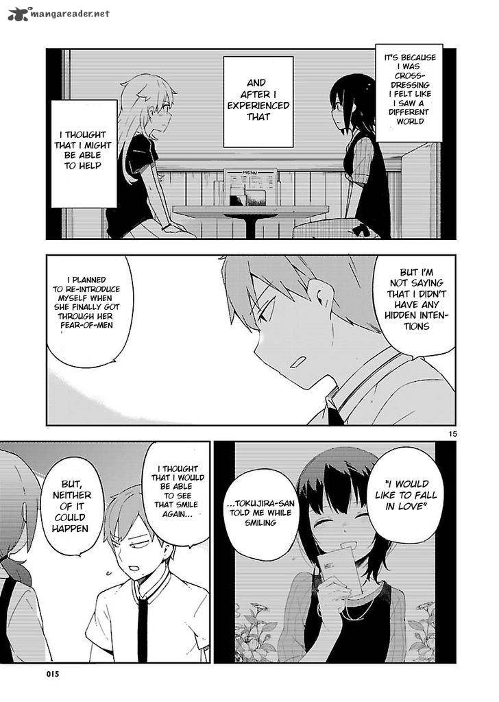Ookami Shounen Wa Kyou Mo Uso O Kasaneru 21 16