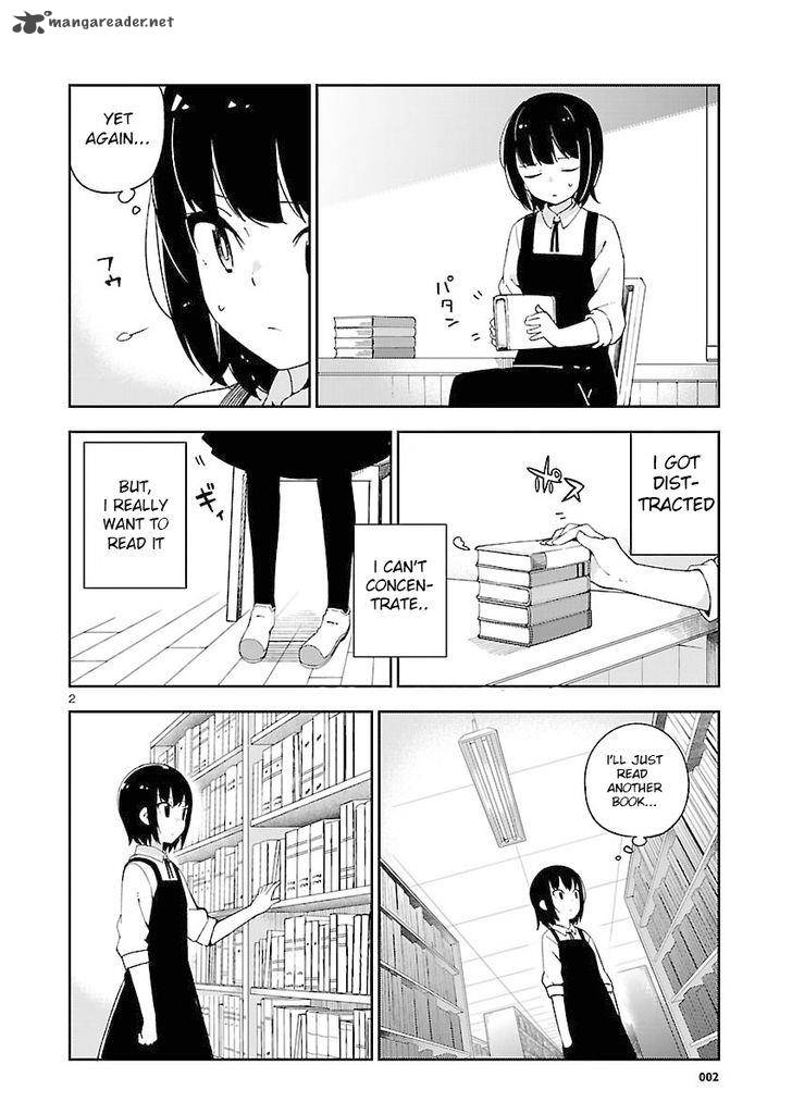 Ookami Shounen Wa Kyou Mo Uso O Kasaneru 21 3