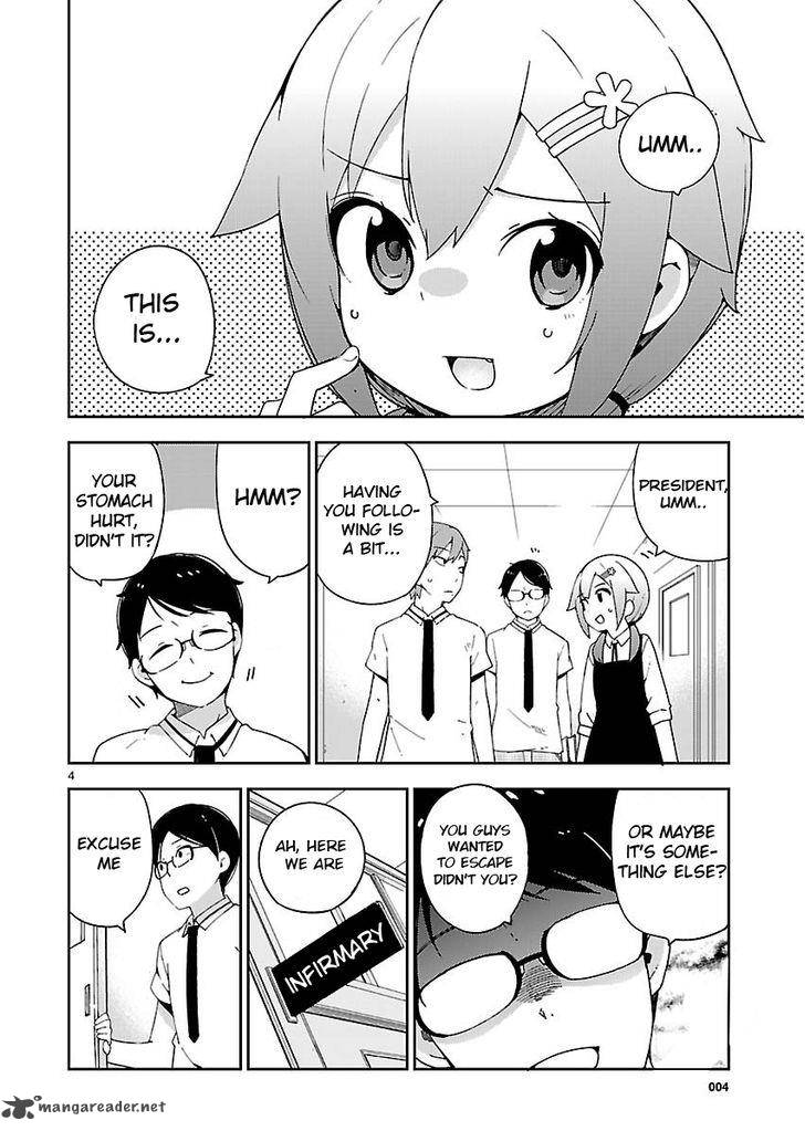 Ookami Shounen Wa Kyou Mo Uso O Kasaneru 21 5