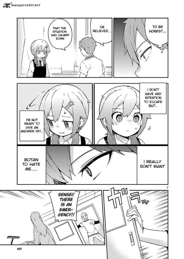 Ookami Shounen Wa Kyou Mo Uso O Kasaneru 21 8