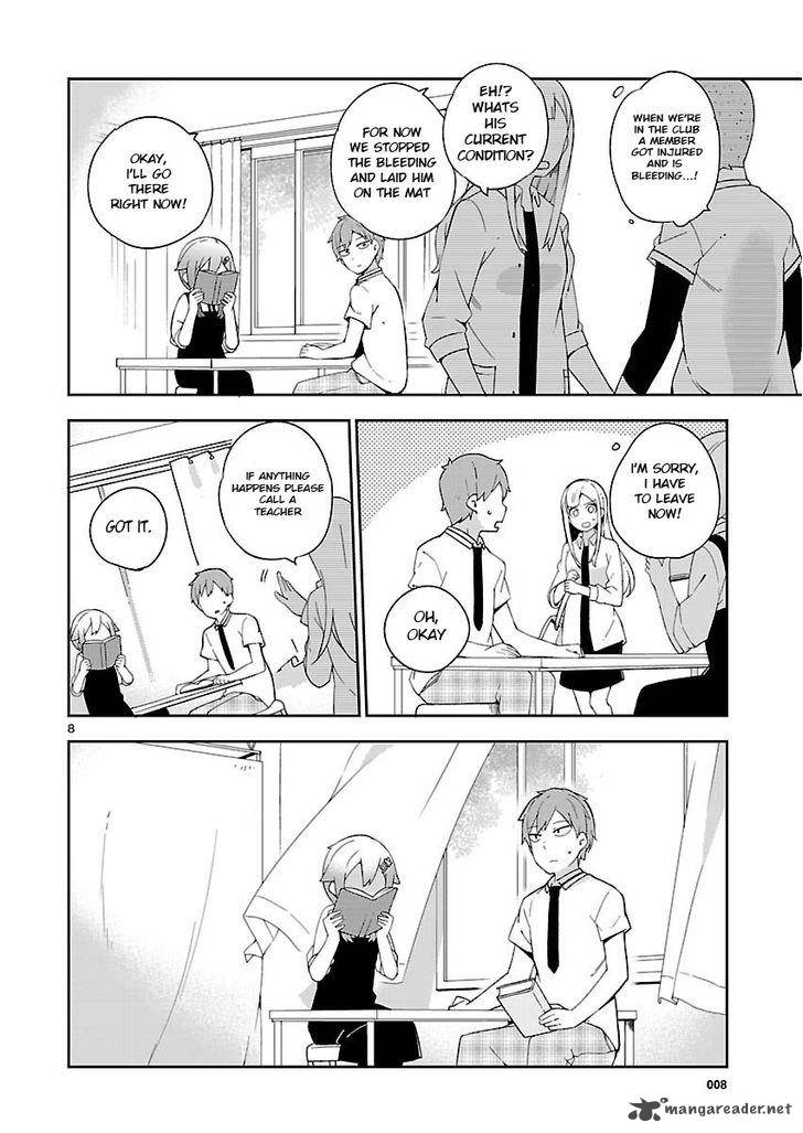 Ookami Shounen Wa Kyou Mo Uso O Kasaneru 21 9