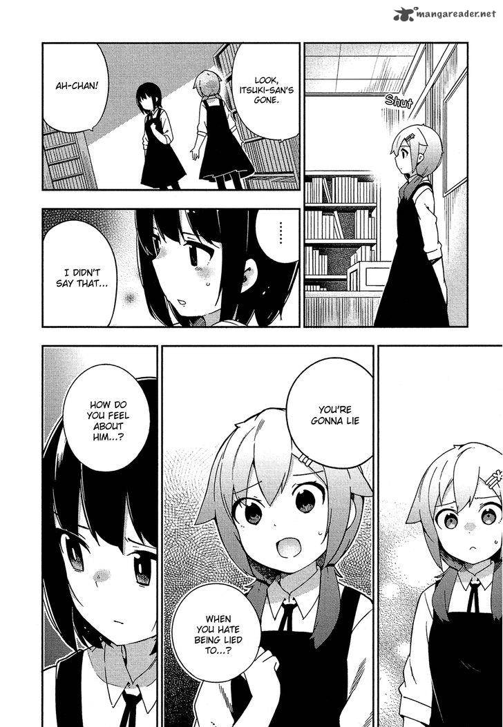 Ookami Shounen Wa Kyou Mo Uso O Kasaneru 25 21