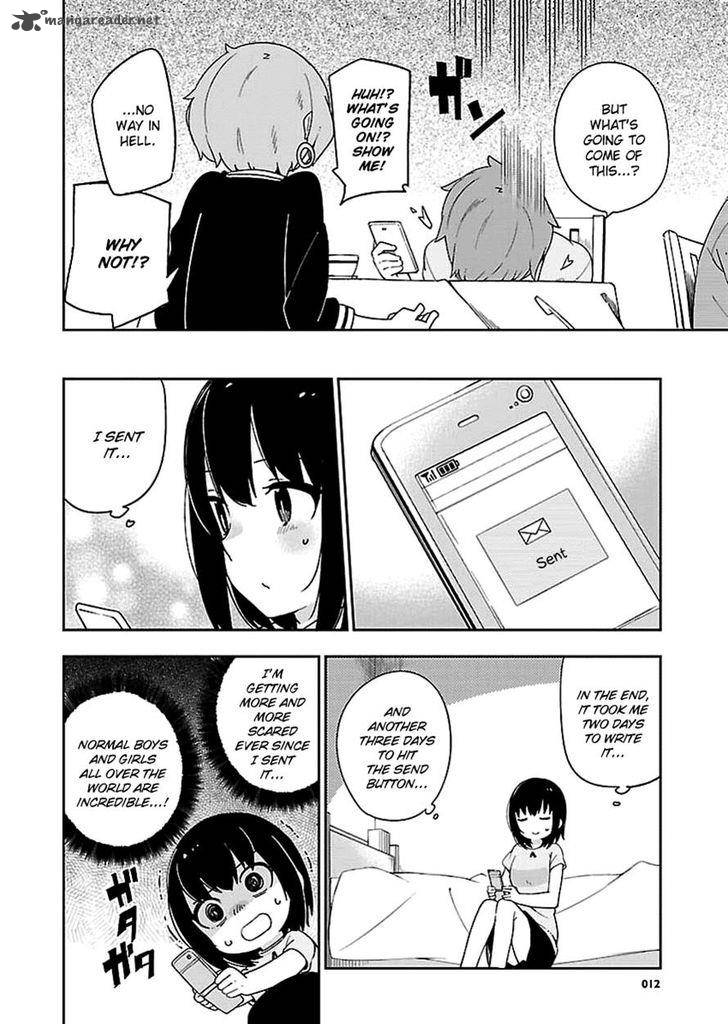 Ookami Shounen Wa Kyou Mo Uso O Kasaneru 27 12