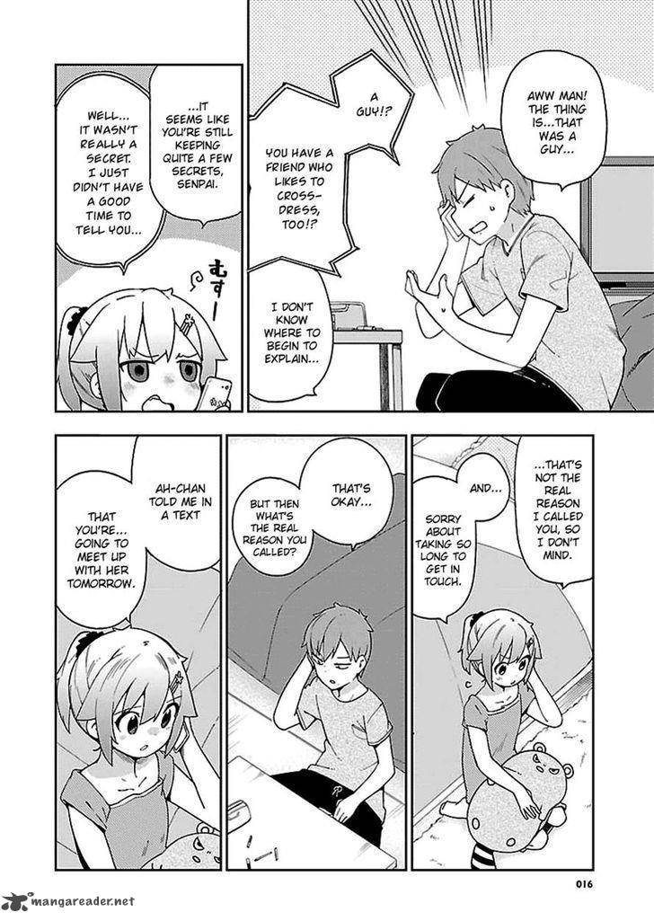 Ookami Shounen Wa Kyou Mo Uso O Kasaneru 27 16