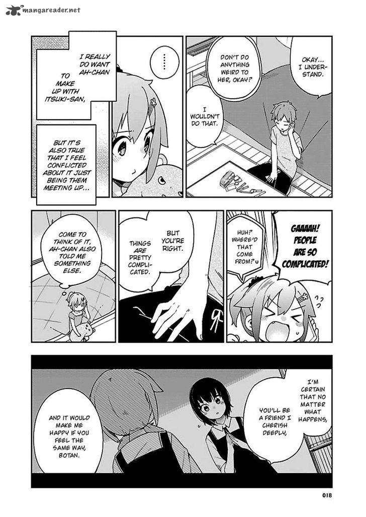 Ookami Shounen Wa Kyou Mo Uso O Kasaneru 27 18