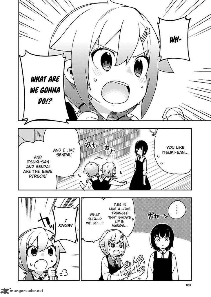 Ookami Shounen Wa Kyou Mo Uso O Kasaneru 27 2