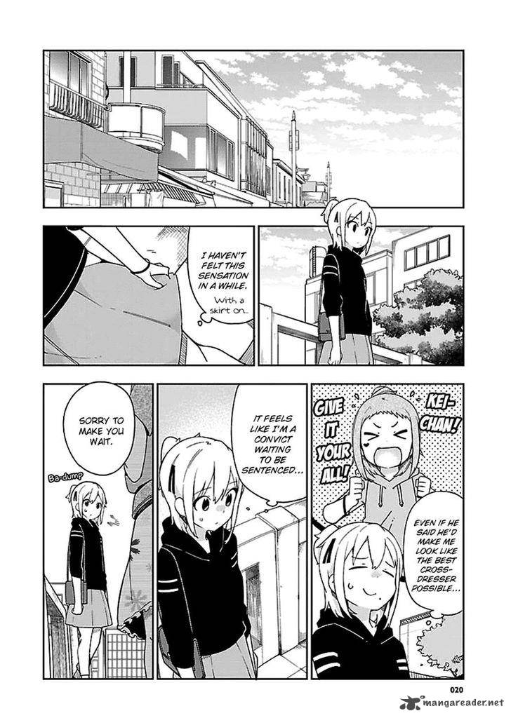 Ookami Shounen Wa Kyou Mo Uso O Kasaneru 27 20