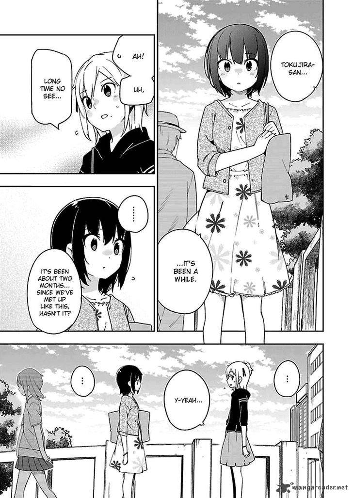 Ookami Shounen Wa Kyou Mo Uso O Kasaneru 27 21