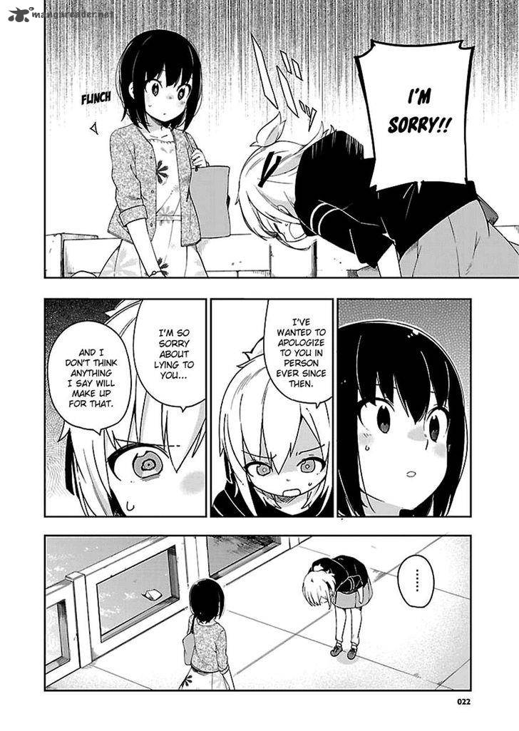 Ookami Shounen Wa Kyou Mo Uso O Kasaneru 27 22