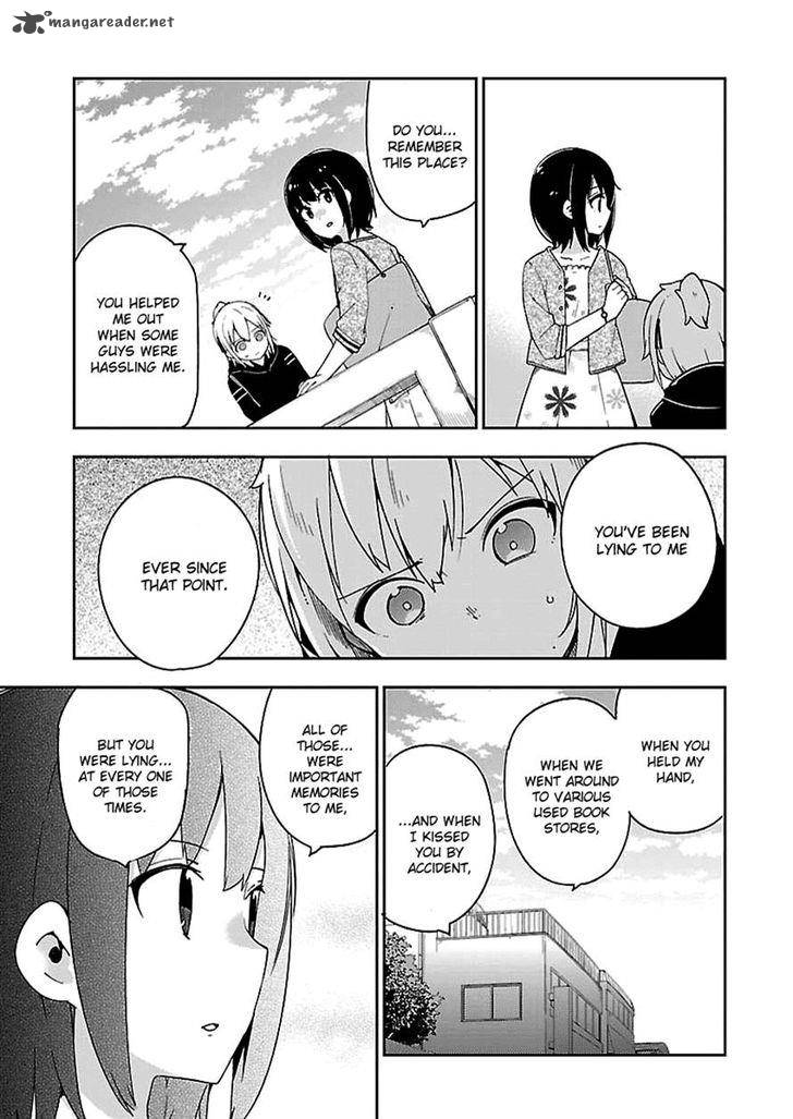 Ookami Shounen Wa Kyou Mo Uso O Kasaneru 27 23