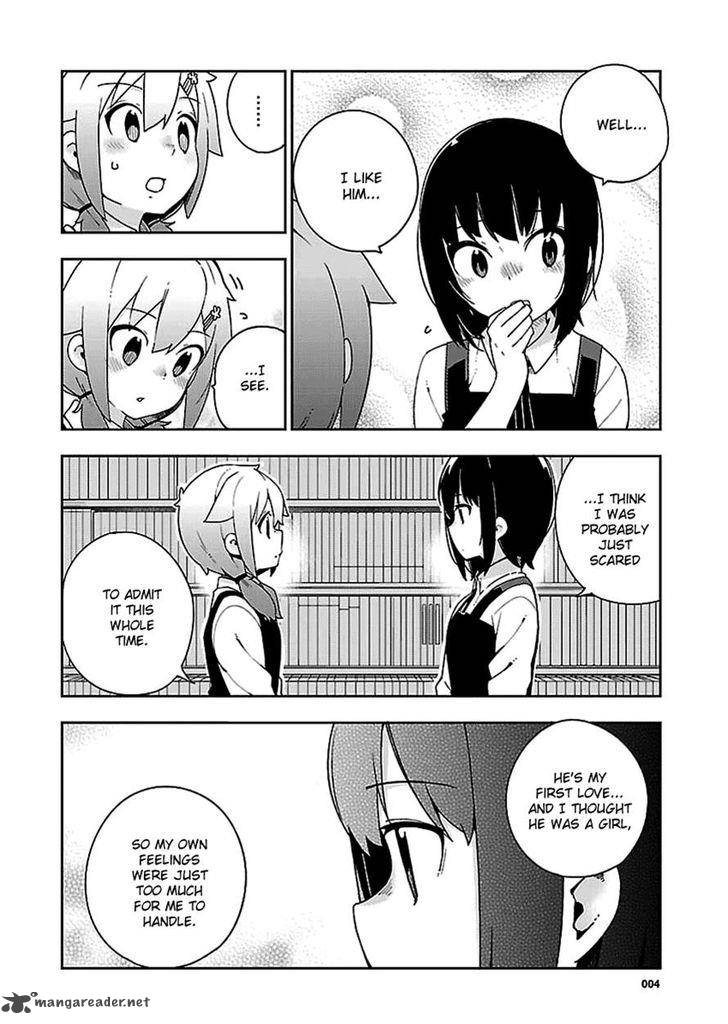 Ookami Shounen Wa Kyou Mo Uso O Kasaneru 27 4