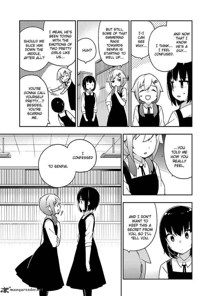 Ookami Shounen Wa Kyou Mo Uso O Kasaneru 27 5