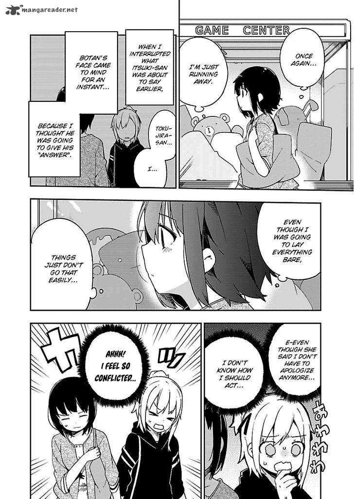 Ookami Shounen Wa Kyou Mo Uso O Kasaneru 28 11