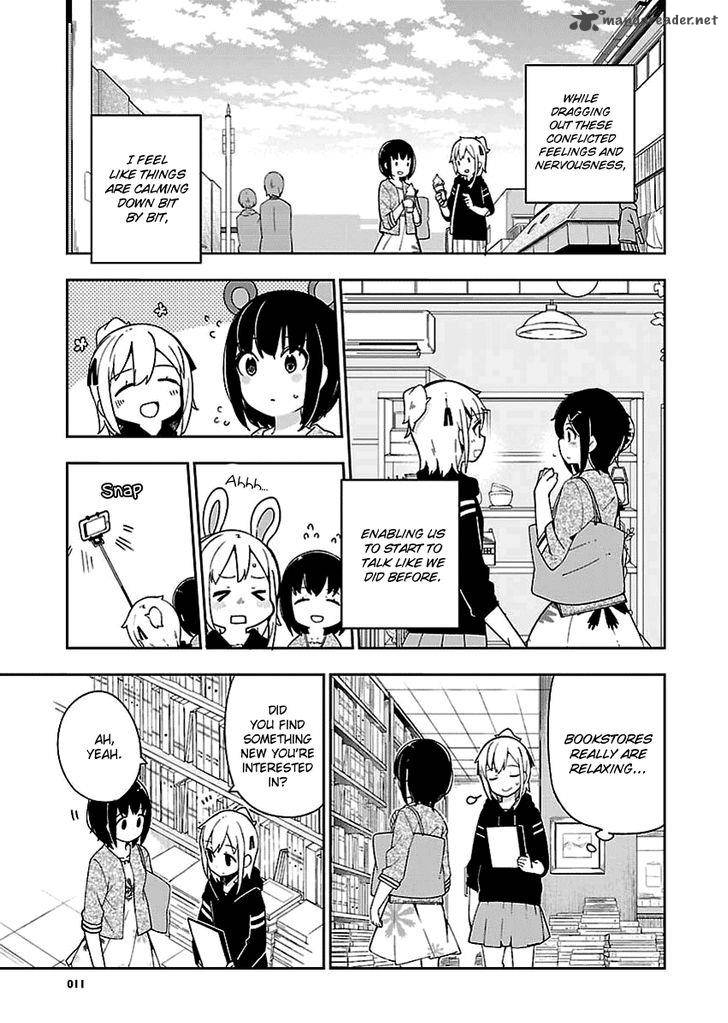 Ookami Shounen Wa Kyou Mo Uso O Kasaneru 28 12