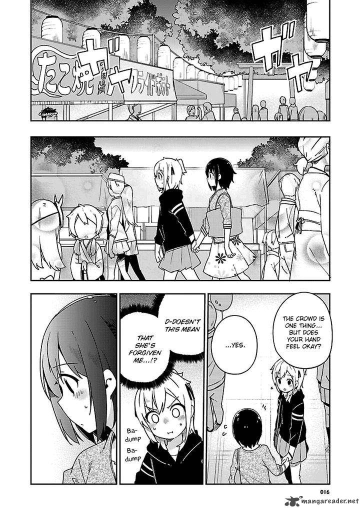 Ookami Shounen Wa Kyou Mo Uso O Kasaneru 28 17