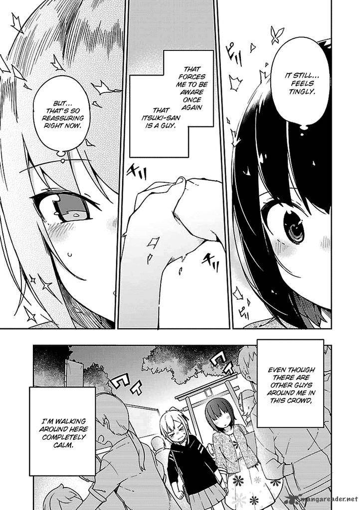 Ookami Shounen Wa Kyou Mo Uso O Kasaneru 28 18