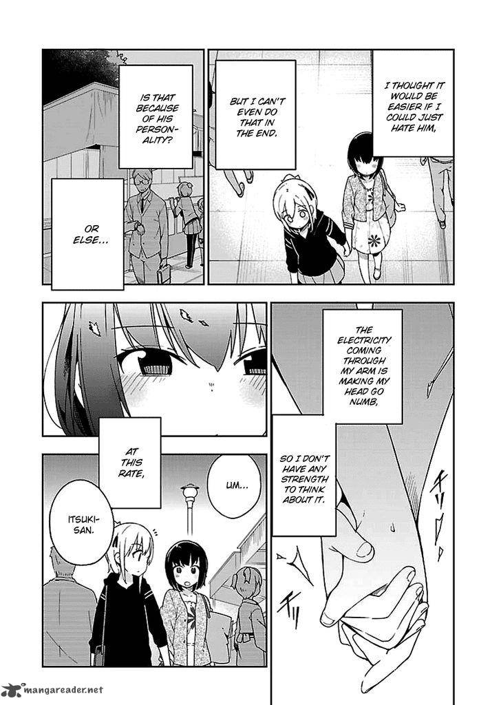Ookami Shounen Wa Kyou Mo Uso O Kasaneru 28 19