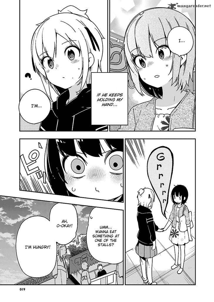 Ookami Shounen Wa Kyou Mo Uso O Kasaneru 28 20