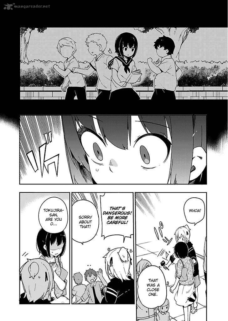 Ookami Shounen Wa Kyou Mo Uso O Kasaneru 28 23
